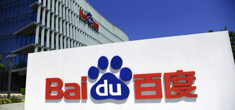 Advertising in China Baidu1