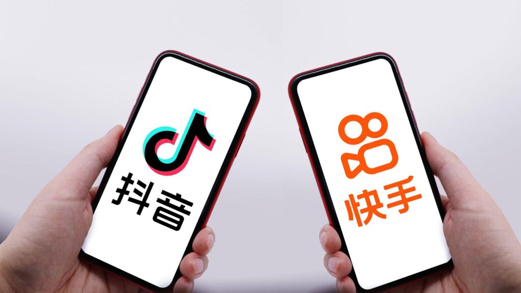 Advertising in China 抖音