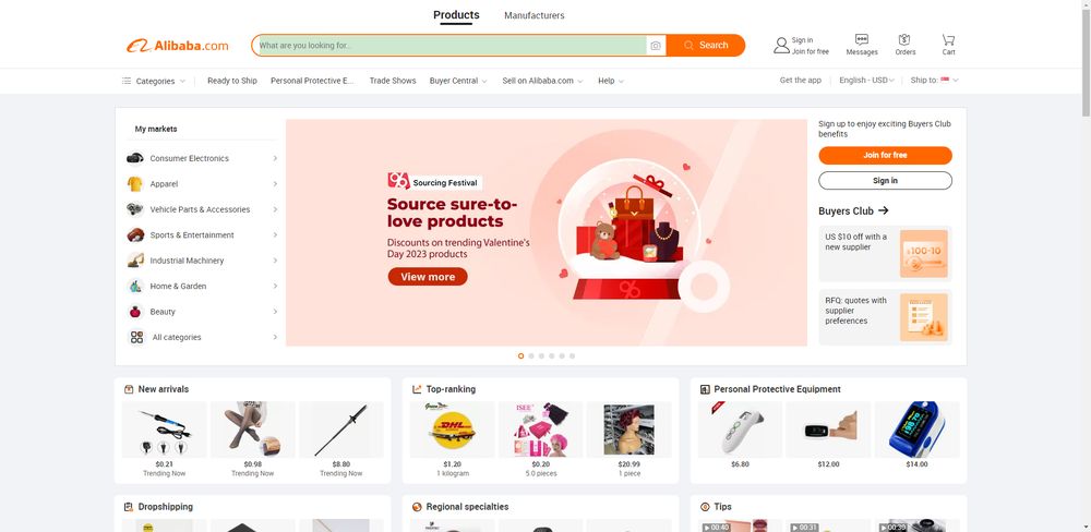 China B2B Marketplace Alibaba