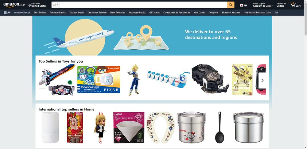 Ecommerce marketplace B2C Amazon Japan
