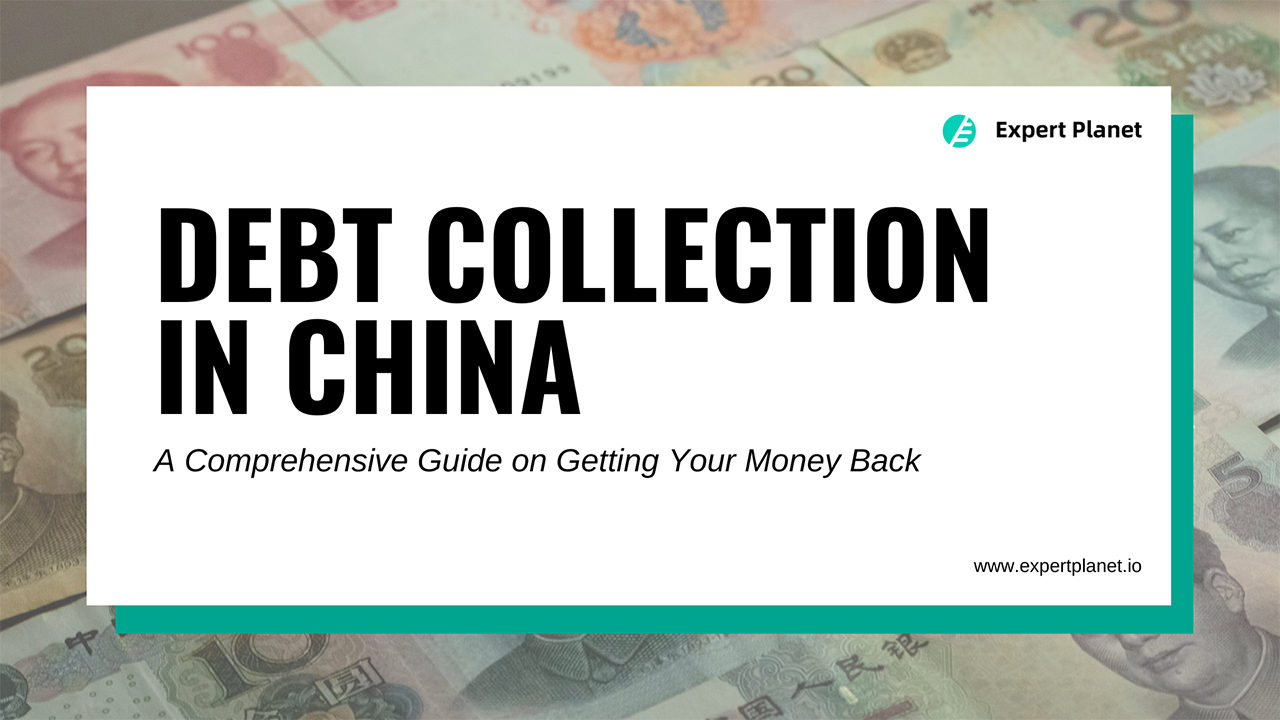 debt collection in China